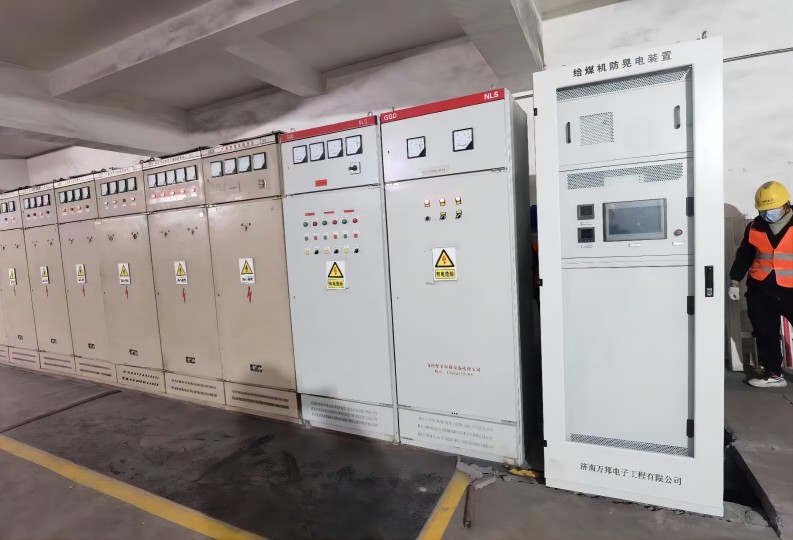 1704878938244465.jpg 大王熱力(1).jpg